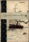 Koř Cesta obálka